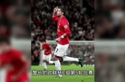 莫德里奇成功零封曼联，门将赛后获得全场最佳