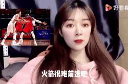 浓眉哥赛事官方发布连败新规，中国队争议不断！