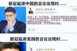 VAR判罚再引争议，阿贾克斯对阵海港裁判判点引发巨大争议的简单介绍