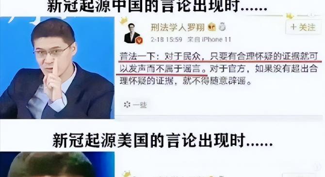 VAR判罚再引争议，阿贾克斯对阵海港裁判判点引发巨大争议的简单介绍