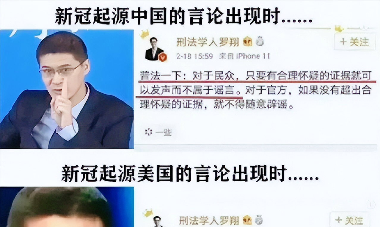 VAR判罚再引争议，阿贾克斯对阵海港裁判判点引发巨大争议的简单介绍