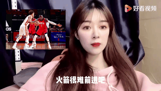 浓眉哥赛事官方发布连败新规，中国队争议不断！